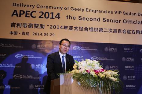 PA视讯在线官网控股集团公关总监杨学良先生交车仪式现场致辞